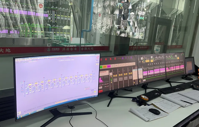 Central control platform