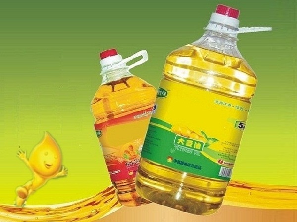 Soybean Oil(2)