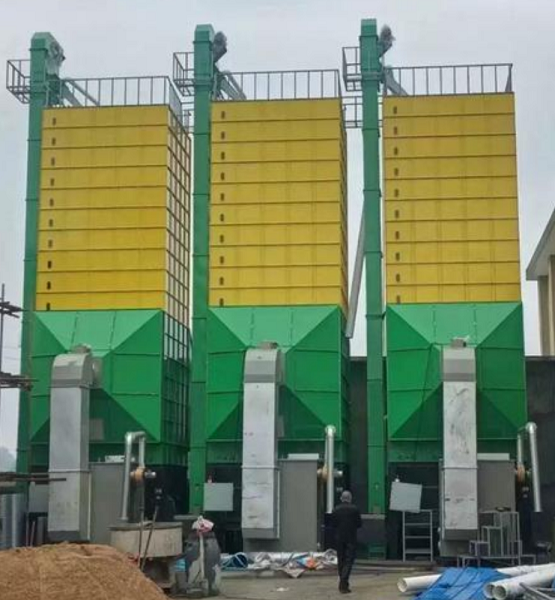 grain dryer